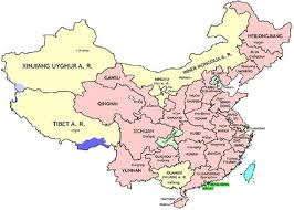 Sunan Gresik | saripedia.wordoress.com