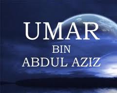 Silsilah Umar bin Abdul-Aziz | saripedia.wordoress.com