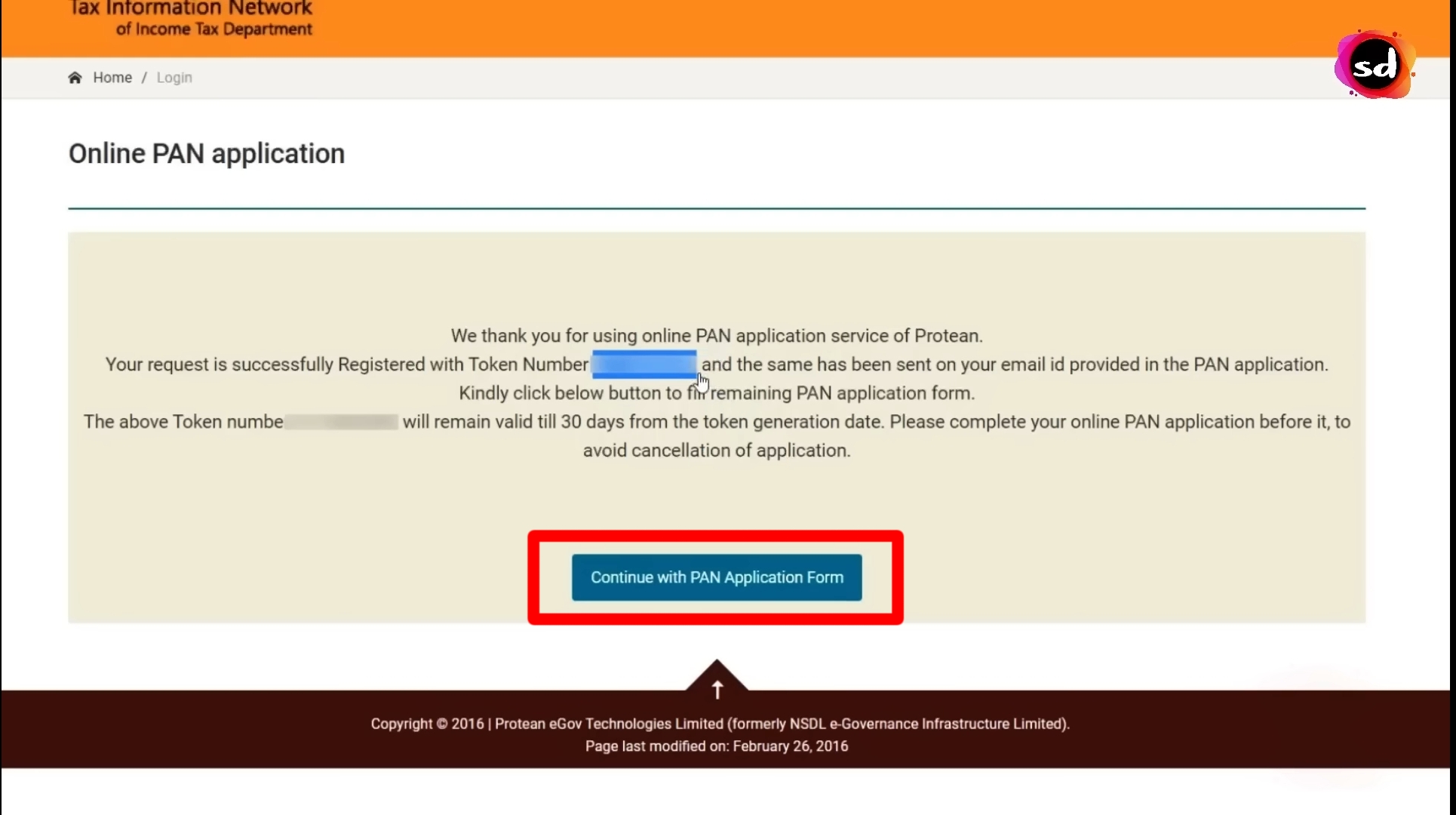 PAN Card Correction कैसे करें? जाने पूरी प्रक्रिया