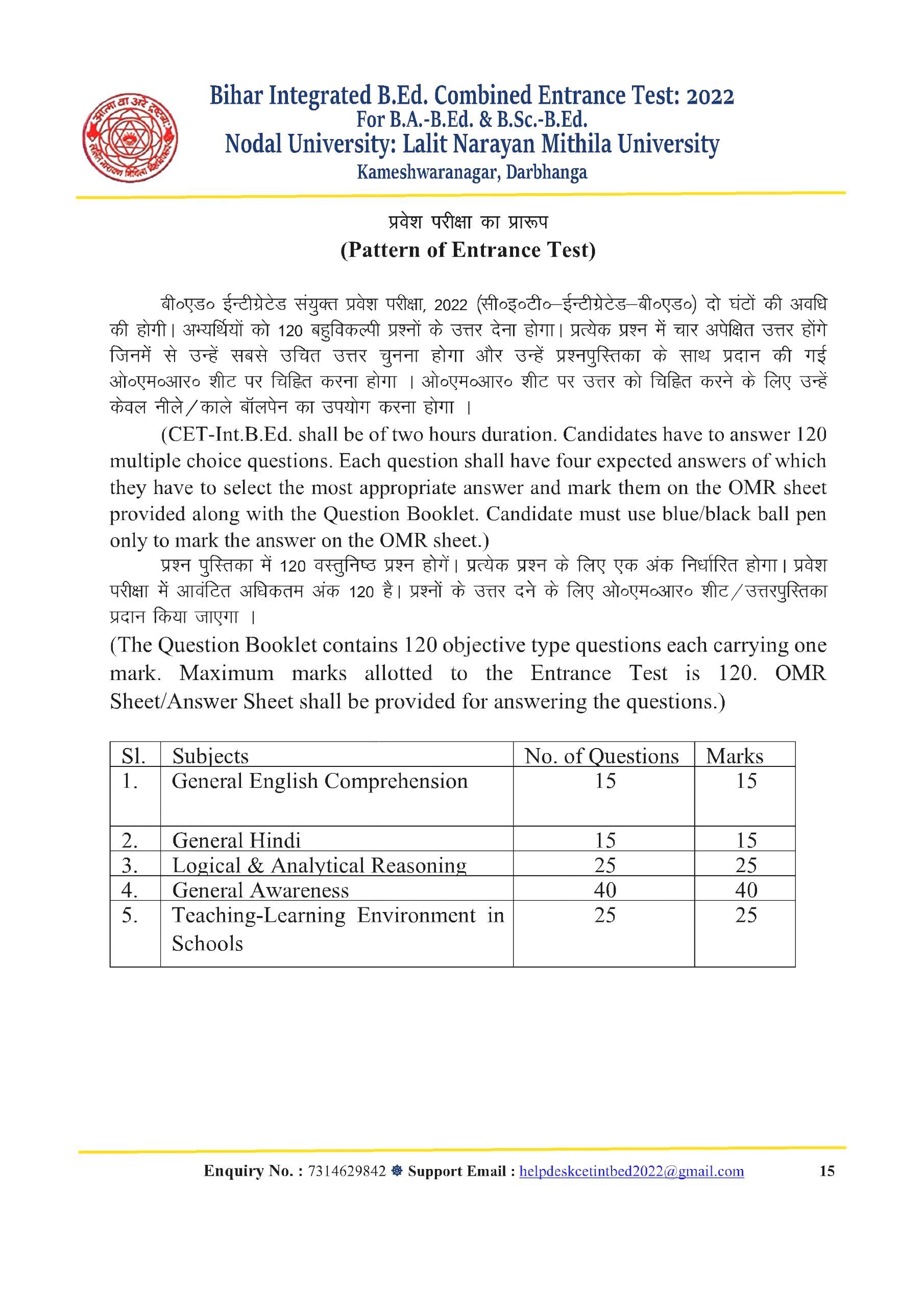 Bihar CETINTBEd Result 2022 Sarkari Result