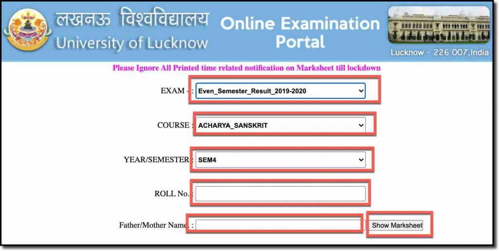 Lucknow University Result 2021 Is Out [Check LU Exam Results]