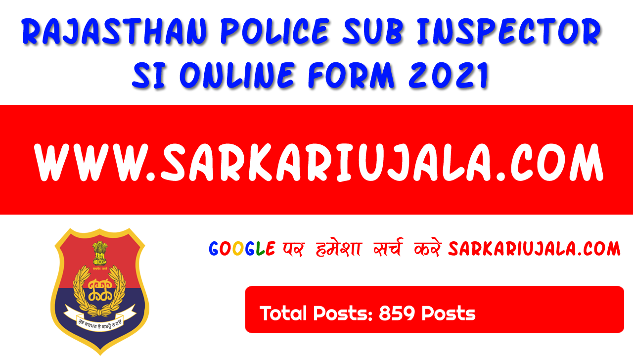 Rajasthan Police Sub Inspector SI