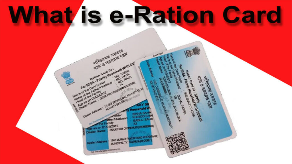 Digital Ration Card in West Bengal 2021 Apply online, status, Add