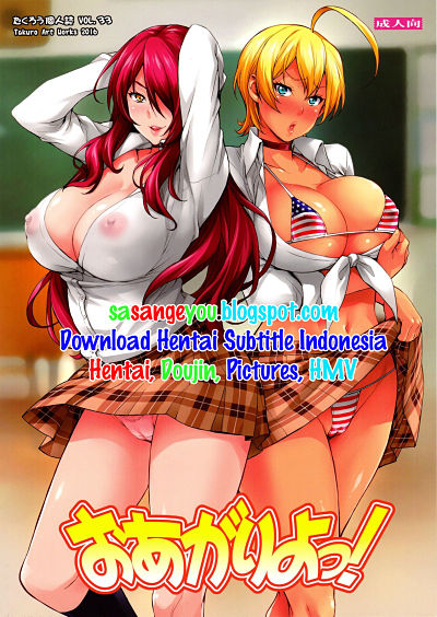 Oagari yo! (Shokugeki no Souma) Bahasa Indonesia