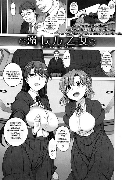 Oboreru Otome – Après la fête (Yumemiru Otome) Bahasa Indonesia