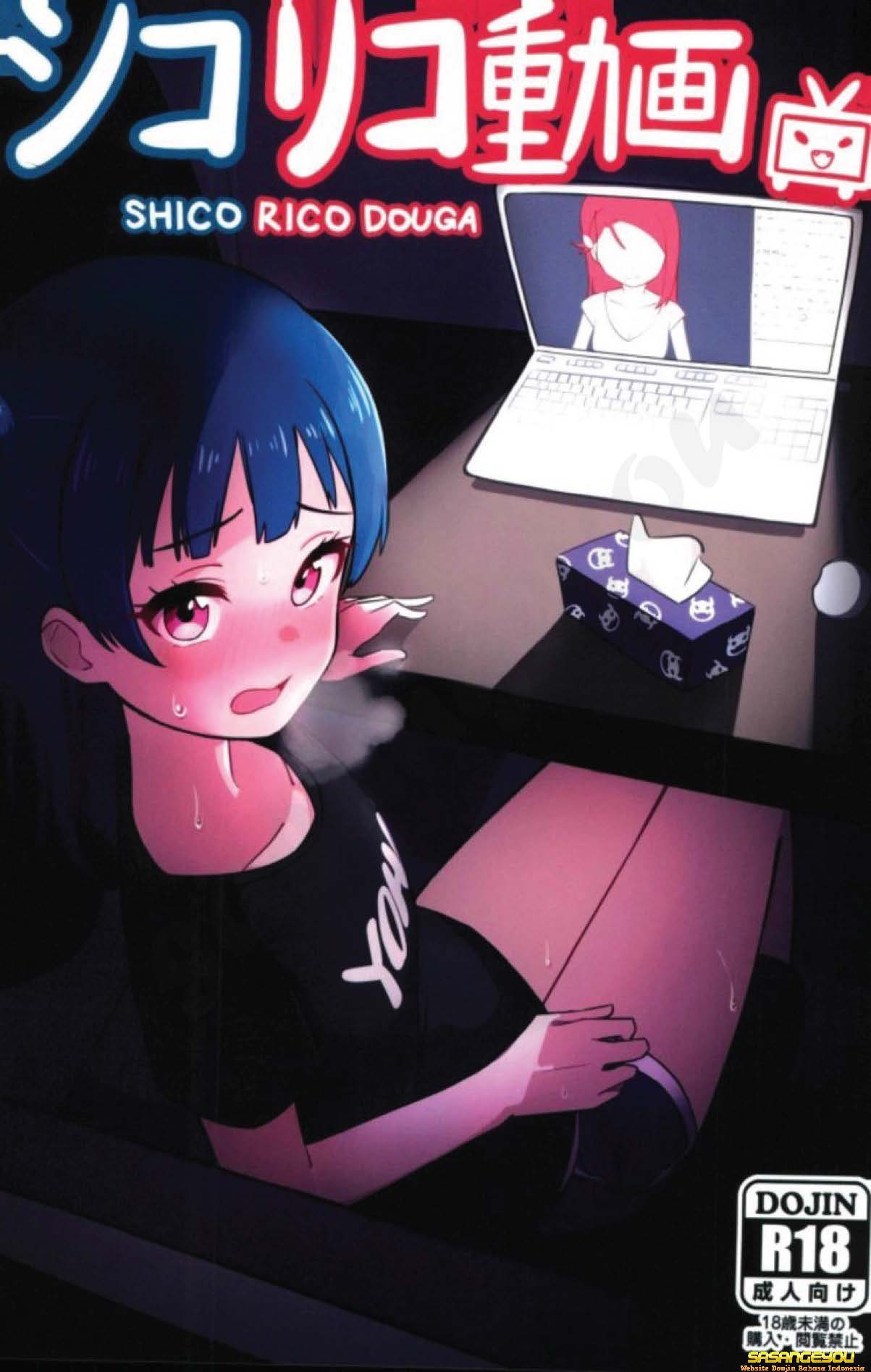 Shico Rico Douga (Love Live! Sunshine!!) Bahasa Indonesia