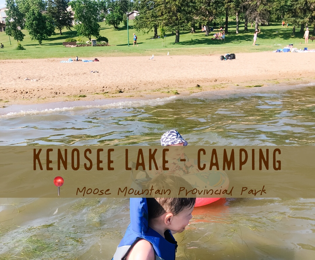 Moose Mountain Provincial Park Camping SASKING IN ADVENTURE