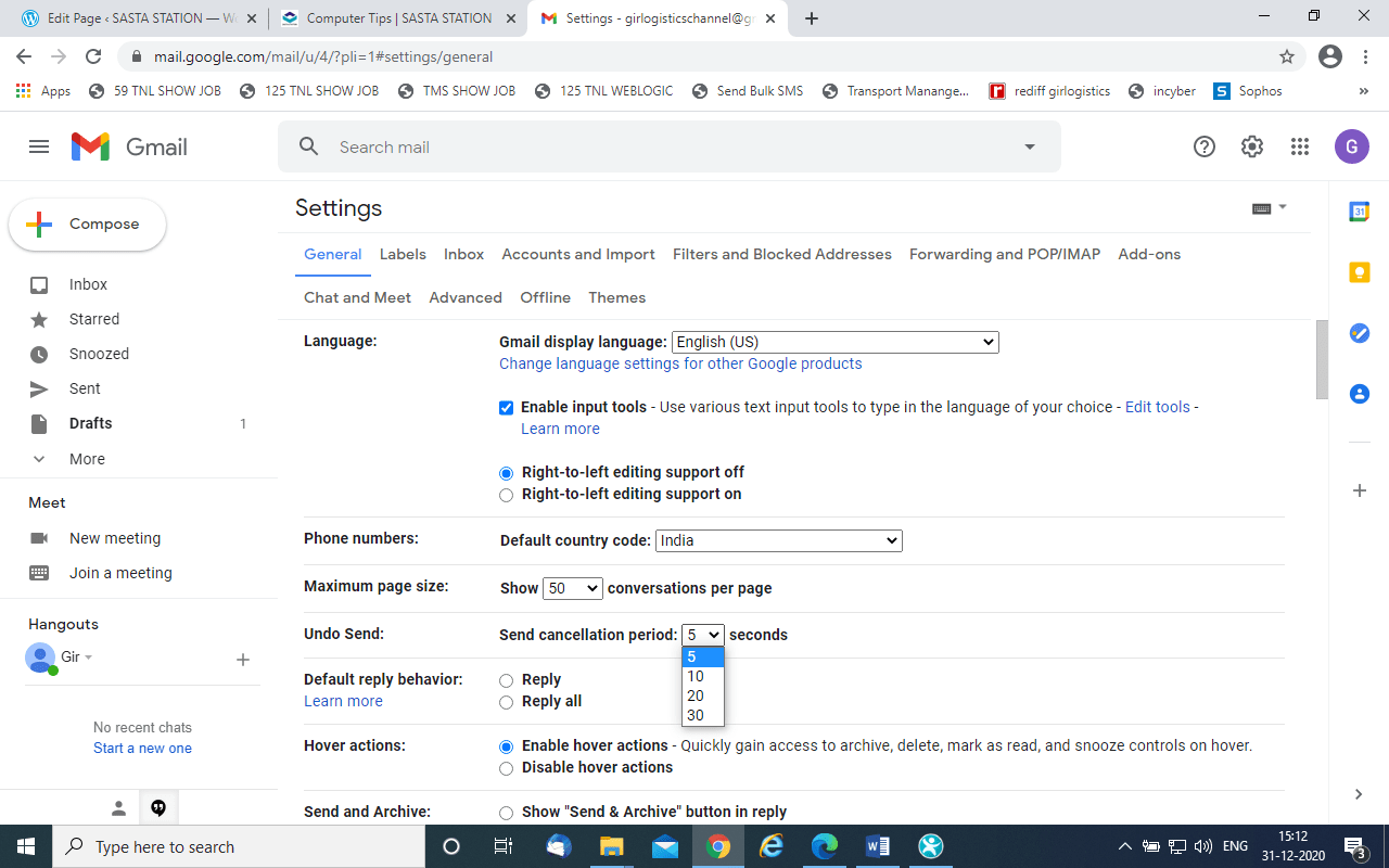 How to REVERSE/RECALL SENT MAIL IN GMAIL SASTA STATION