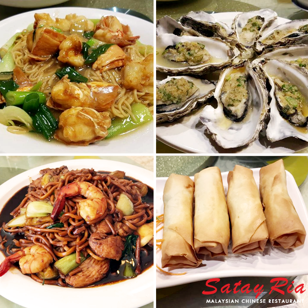 Satay Ria The Best Malaysian Chinese Restaurant in Brisbane « Satay Ria