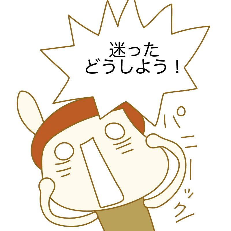 超攻略漫画・ダンジョンで迷わない方法[スカイリム] みみたとサブローのゲーム日記