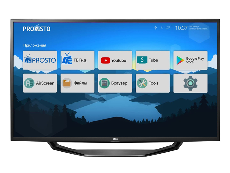 Prosto.TV Premium Box (12мес. телевидения) Купить в Киеве, Харькове, Днепре, Одессе, Запорожье