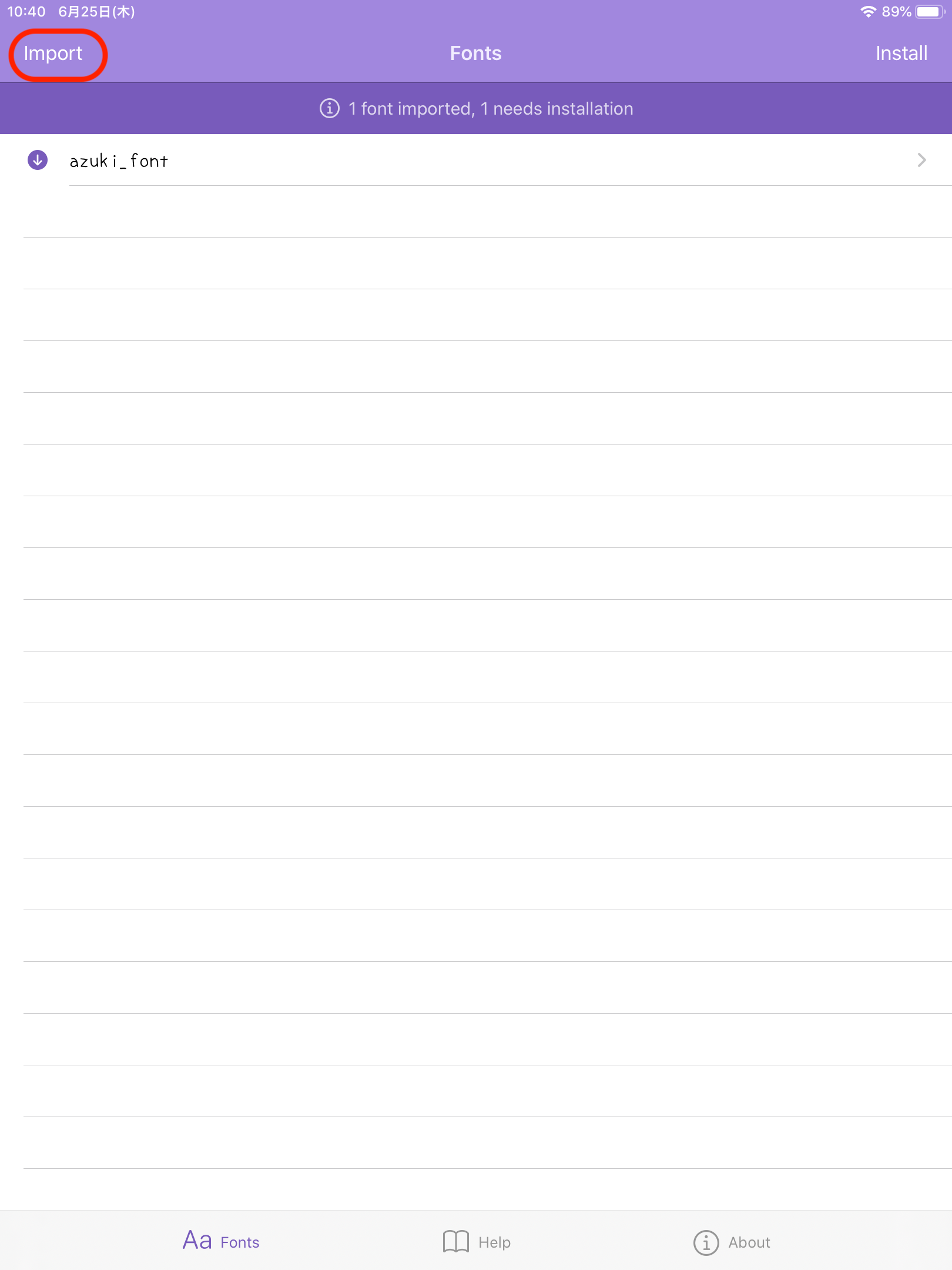 iPad/iPhoneに無料でフォントをインストールする方法 さとぶろぐ