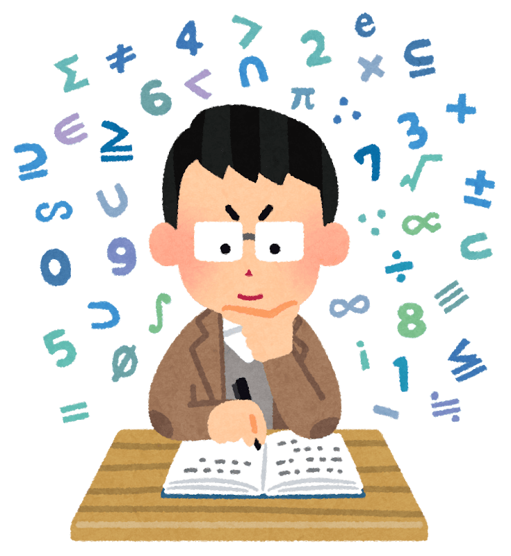 頭悪いやつ「数学と物理は得意でしたが国語は苦手でした」頭いいやつ