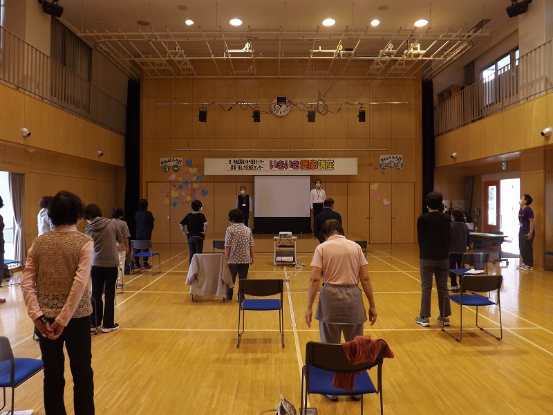 「高齢者のためのいきいき健康講座」短縮版が終了しました 里美地区センター