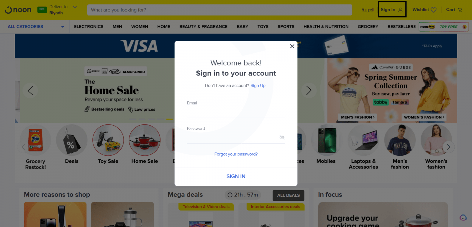 Noon phone deals Exclusive Noon promo code 2024