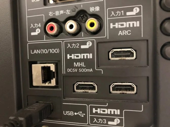 iPhoneをHDMIケーブルでテレビに接続してAmazonプライムビデオを見る方法 節約ハック