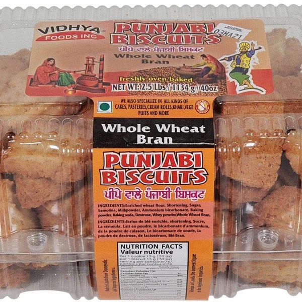 Vidhya Whole Wheat Biscuits SaveMaxx