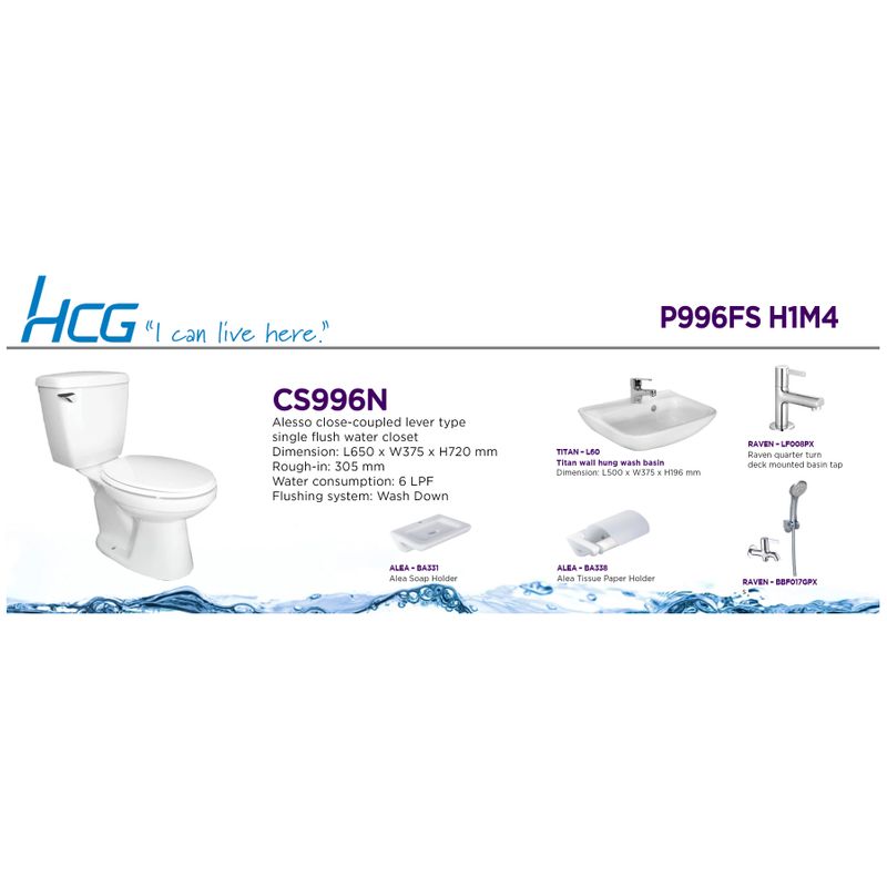 HCG PACKAGE P996LS H1N2/P996FS H1M4 ALESSO LT W/SHOWER Savers Depot