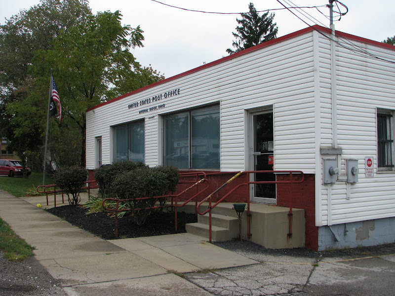 Where’s the emergency? Suspended post offices in 2011 & a list of