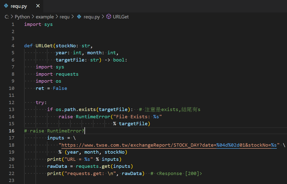 Python網路爬蟲requests 如何下載台灣證交所的opendata? rawData = requests. get (inputs) #<Response [200]>