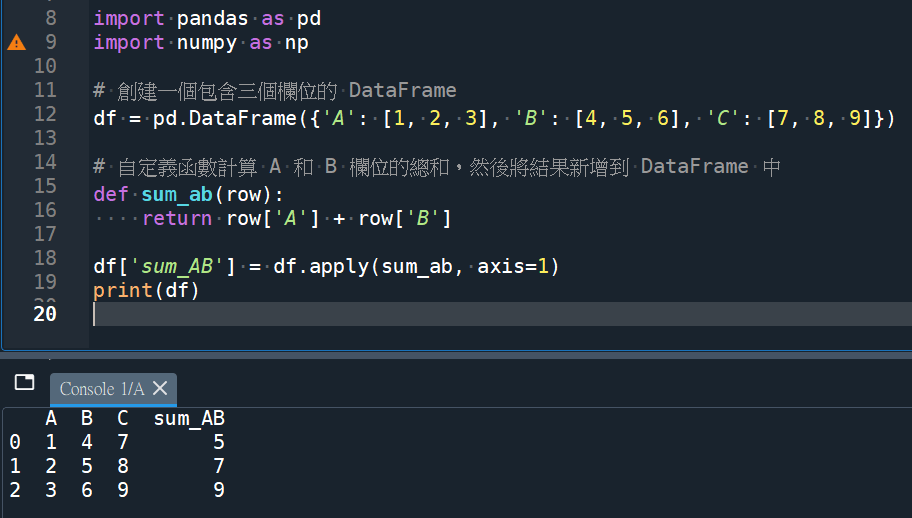 Python: 如何對 pandas.DataFrame 兩欄位運算後,增加到最後一欄? df[‘sum_AB’] = df.apply(sum_ab, axis=1) ; lambda函式