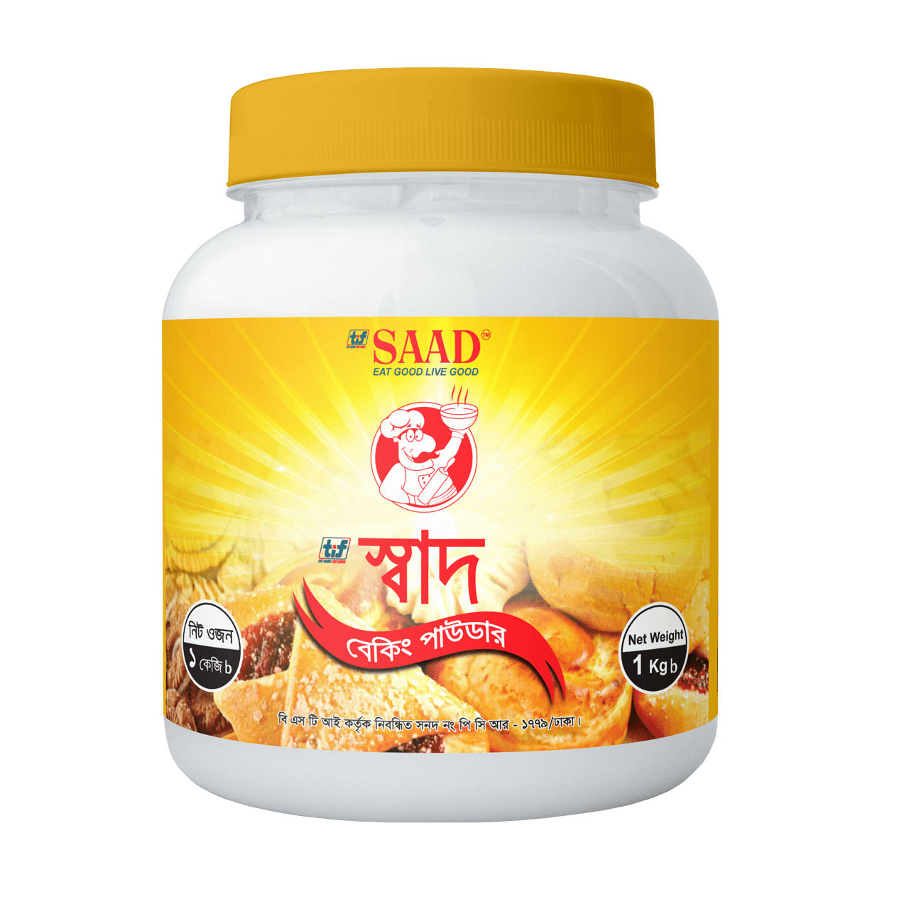 SAAD Baking Powder1000gm Savory