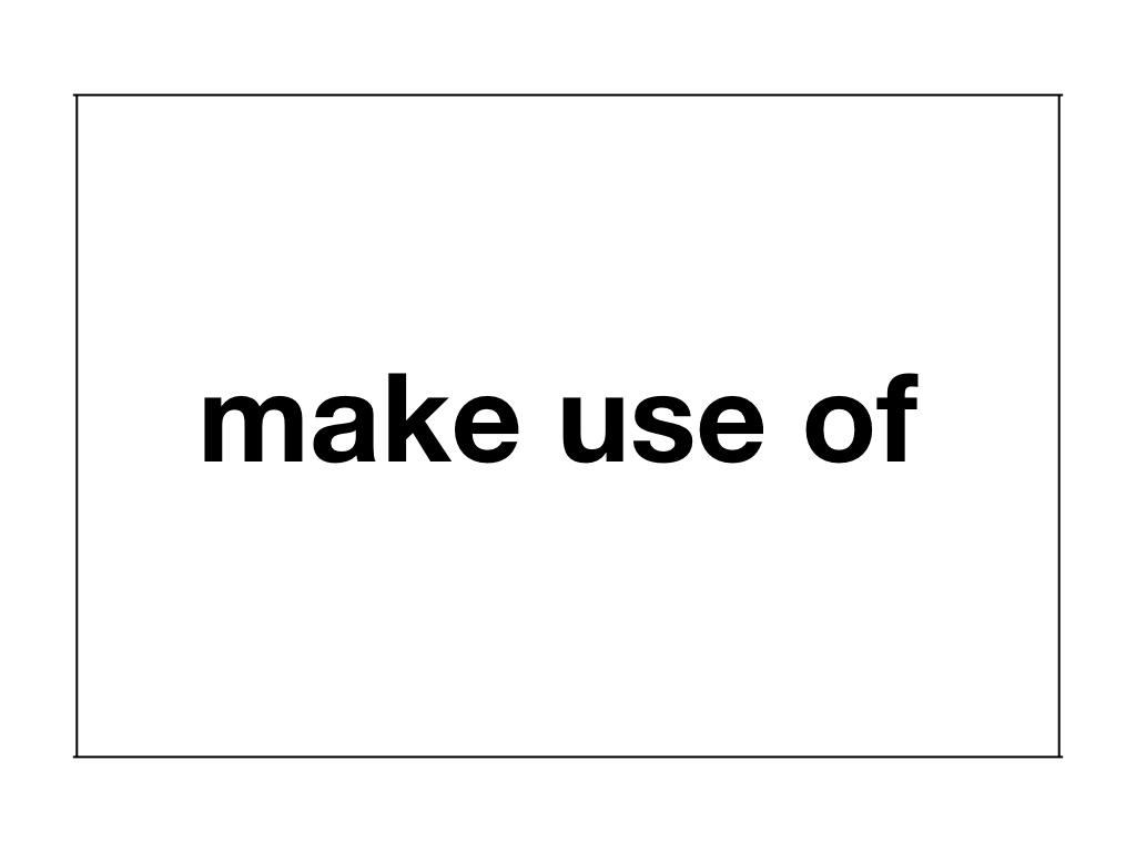 【英語学習：句動詞】3分で覚える「make use of」の意味と使い方 saya_blog