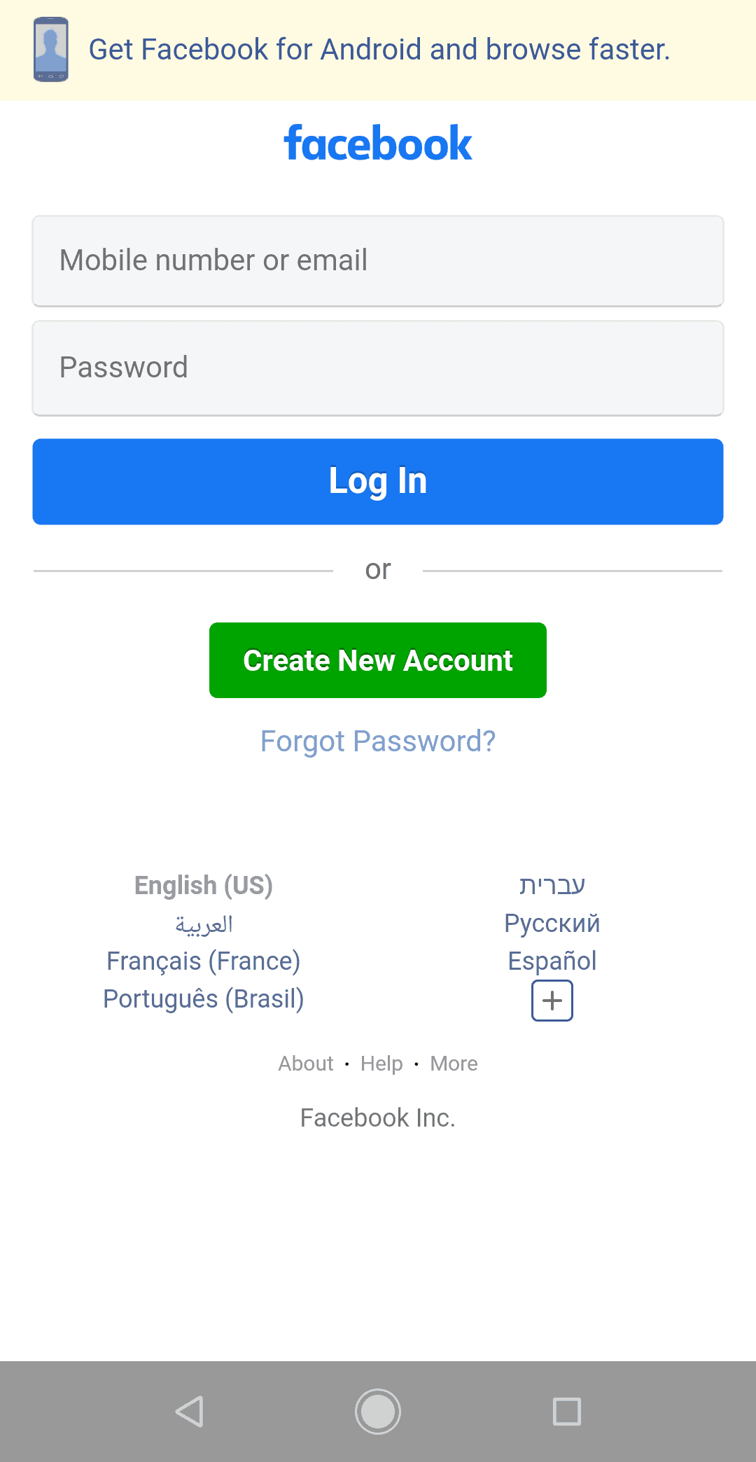 A Technical Analysis of the 4k Facebook Scam Sayfer.io