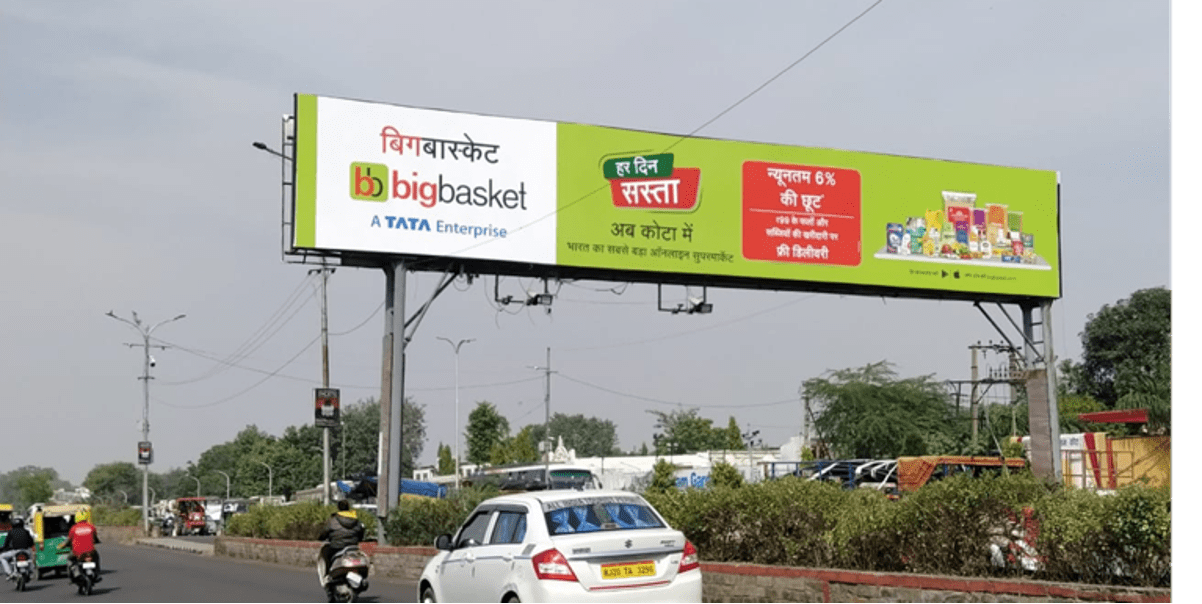 Bigbasket SAY IT LOUD