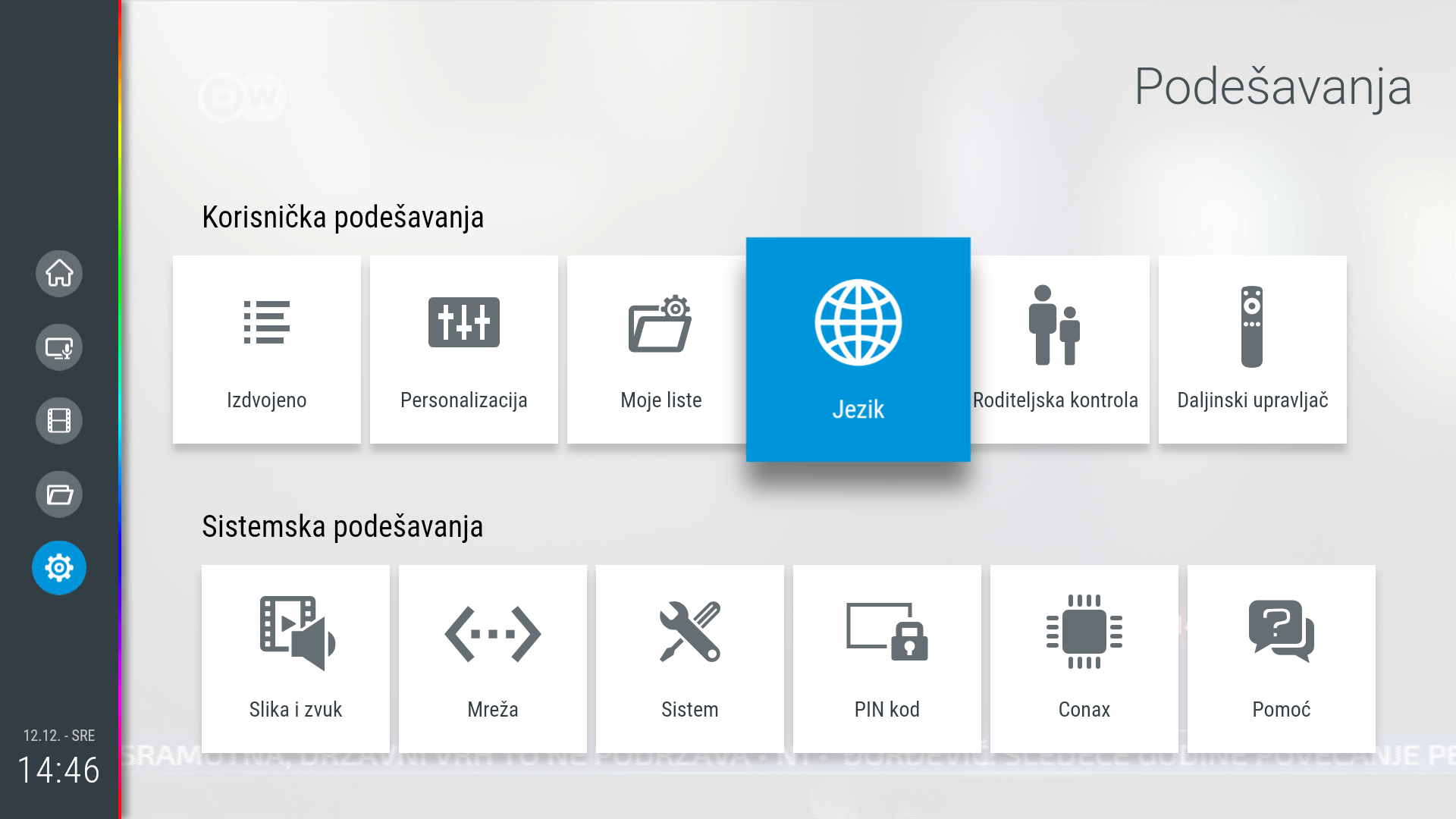 Podešavanje i promena jezika titla na EON smart boxu SBB