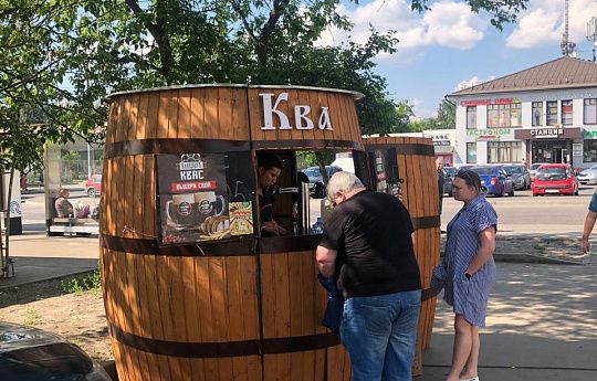 Продается Табачный магазин без конкурентов