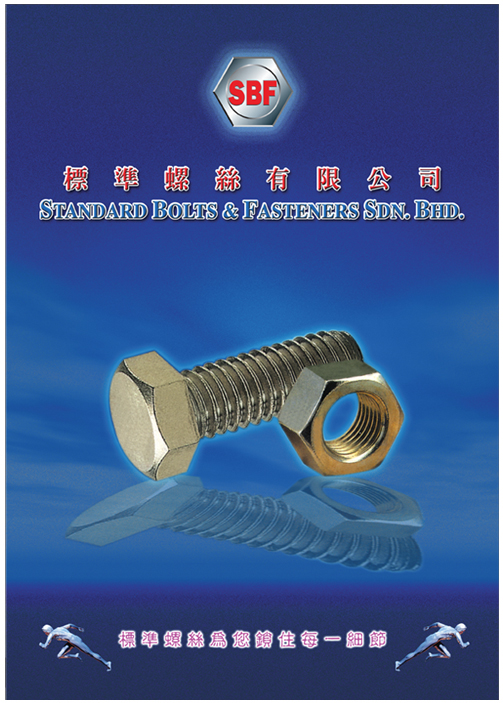 Catalogue Standard Bolts & Fasteners