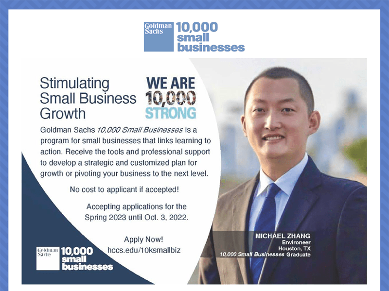hcc schedule spring 2023 HCC/Goldman Sachs You Built Your Business. We'll Help You Grow It in