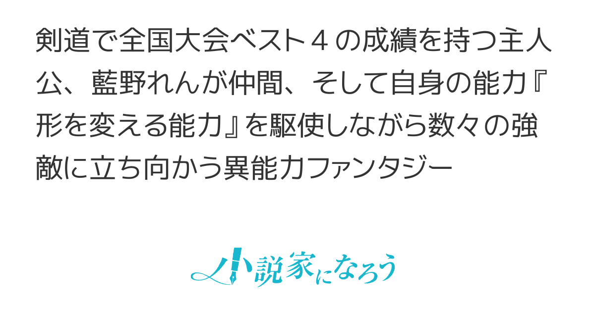 血の染まる朱い月