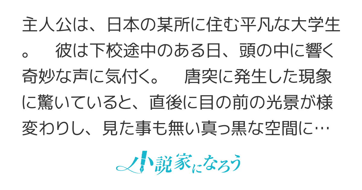 ファンタジー世界の現代国家 （旧題：異世界現代国家 第五十六話 暁帝国を目指す国々