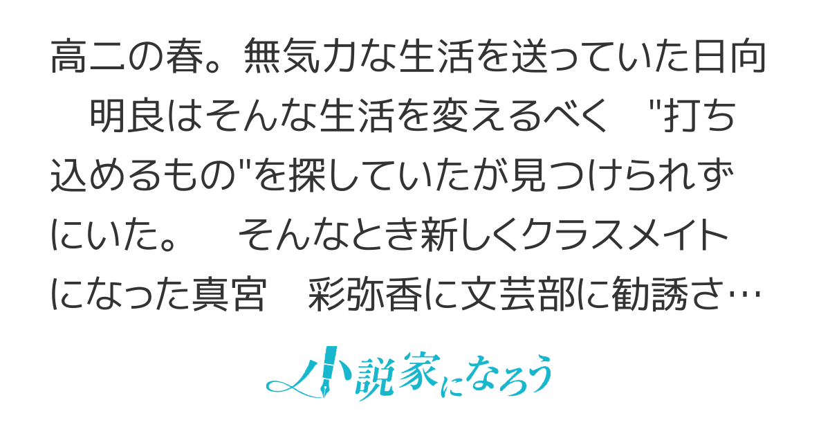 リメイク。