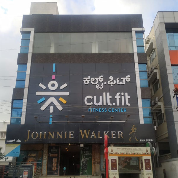 Sri Balaji Real Estate Company