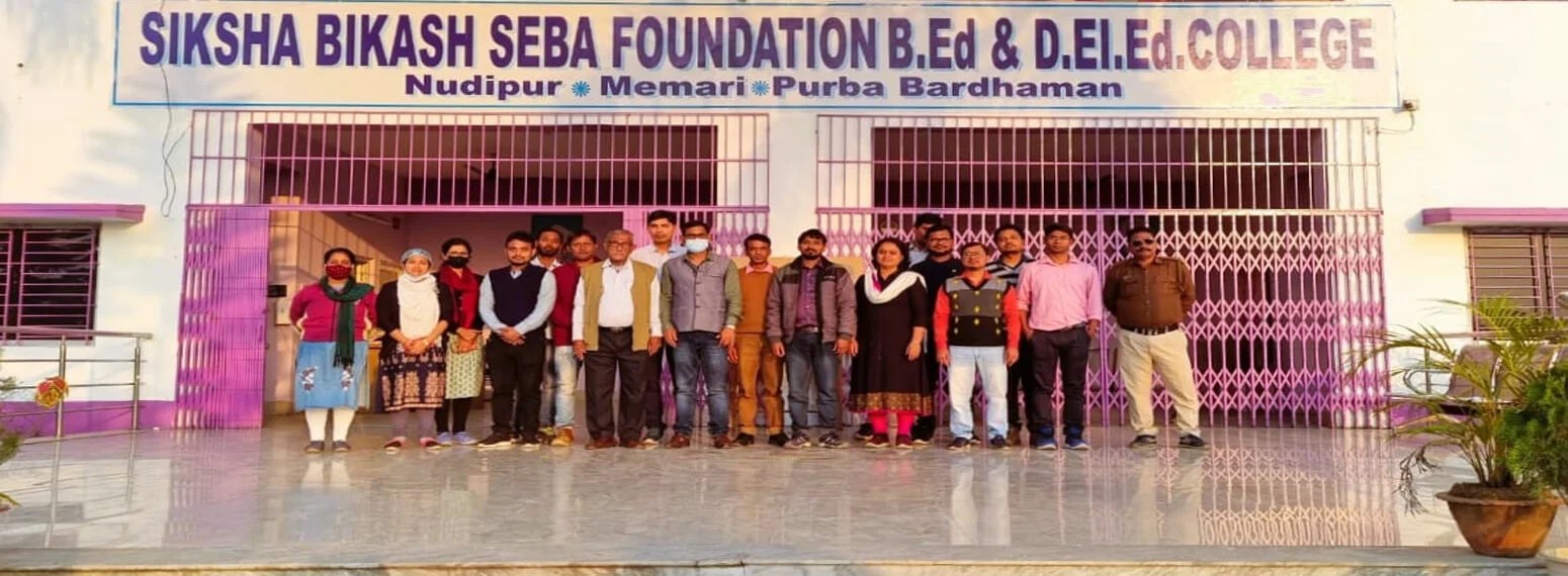 SIKSHA BIKASH SEBA FOUNDATION B.Ed. & D.El.Ed. COLLEGE Home