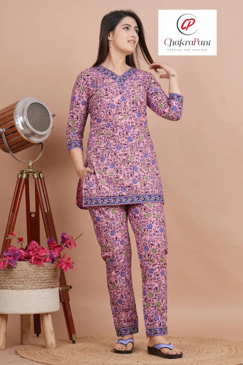 Top Sell 2024 Night Suit With Printed Designed Pure Cotton Fabric Made