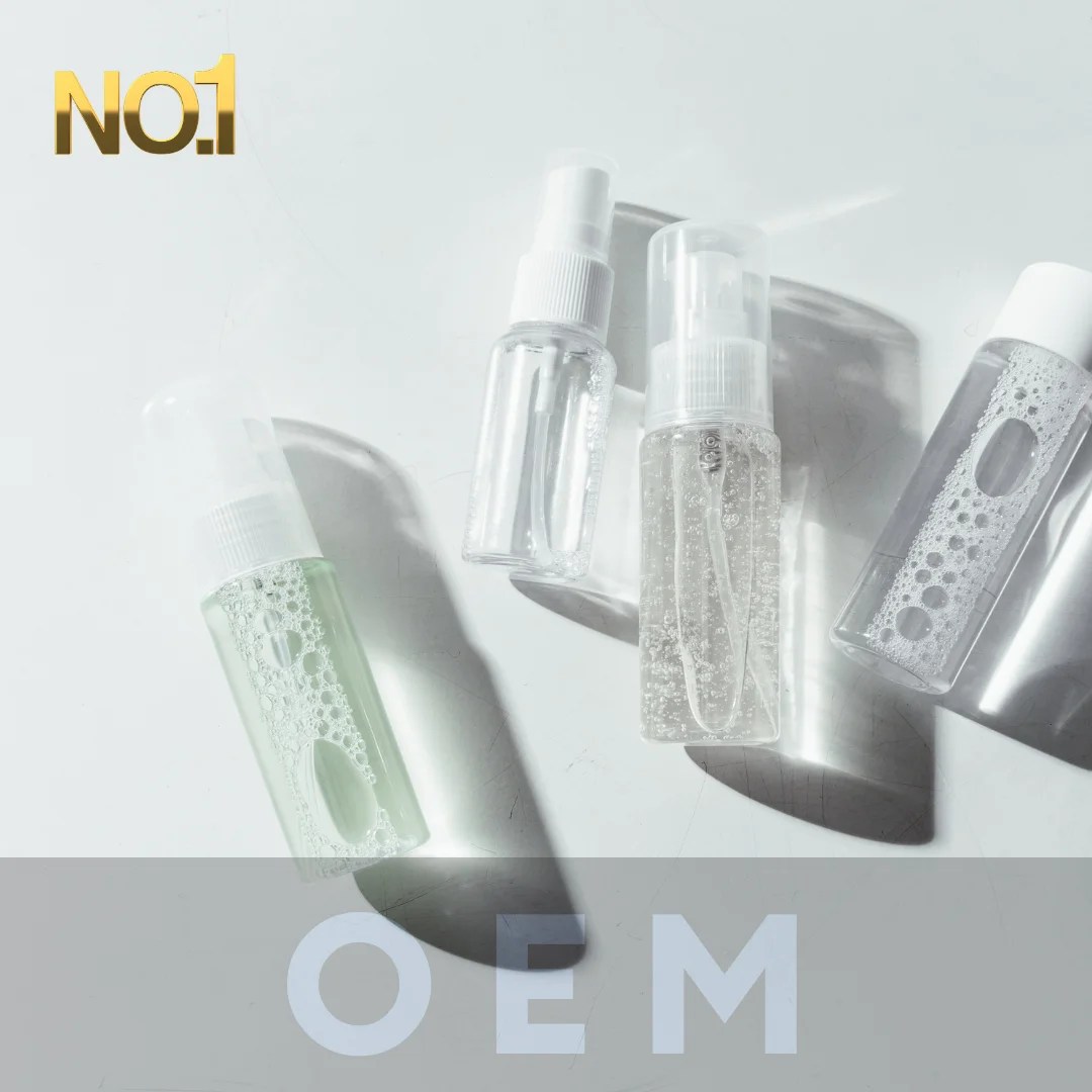 Korean Bestselling Private Custom Label Oem Beauty Skin Care Face