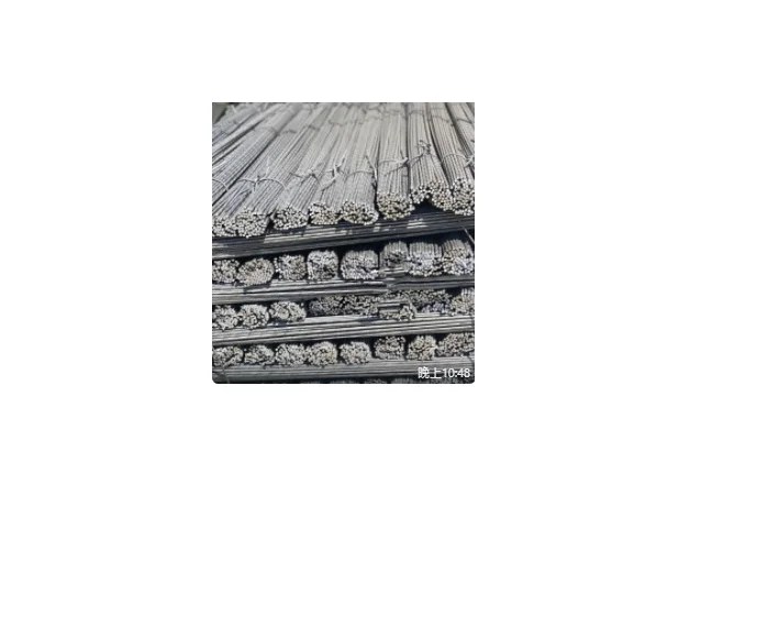 4mm Diameter Rebar Scrap Buy H13 Rebar Scrap,Construction Rebar Scrap