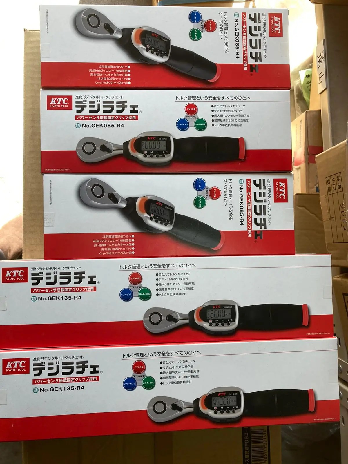 Ktc Digital Ratchet Wrench Torque Wrench With Special Case High Accuracy And Long Life Span Made