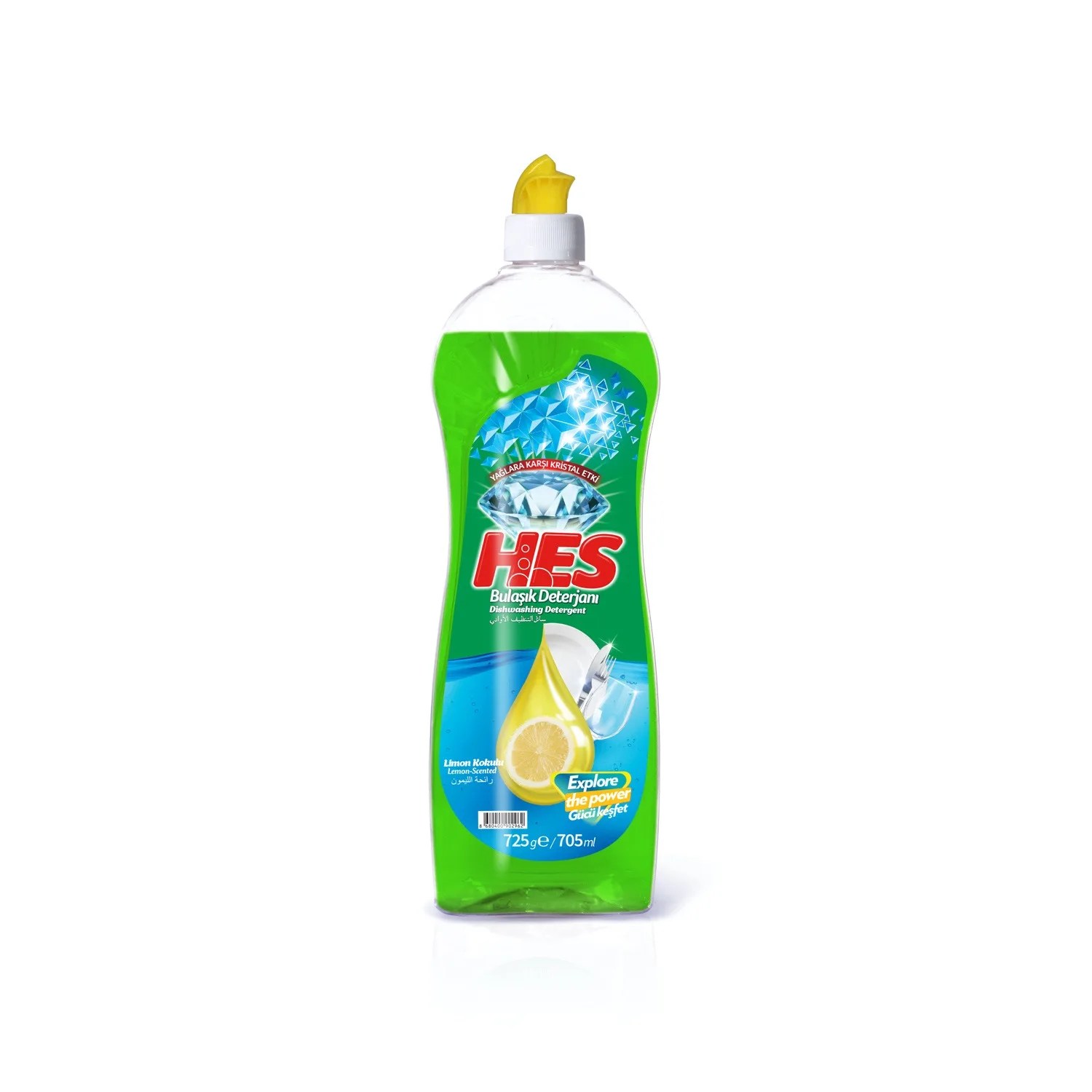Hes Liquid Dishwashing Detergent Soap / Household Kitchen Dish