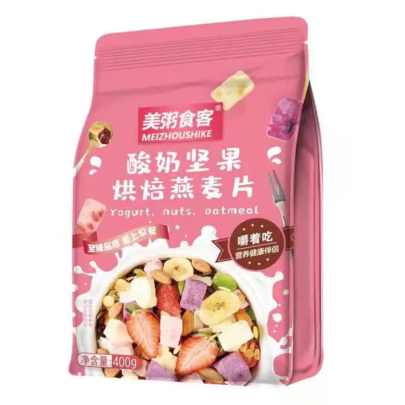 Meizhoushike Oatmeal 400g Yogurt Nut Baked Oatmeal For Instant Oatmeal