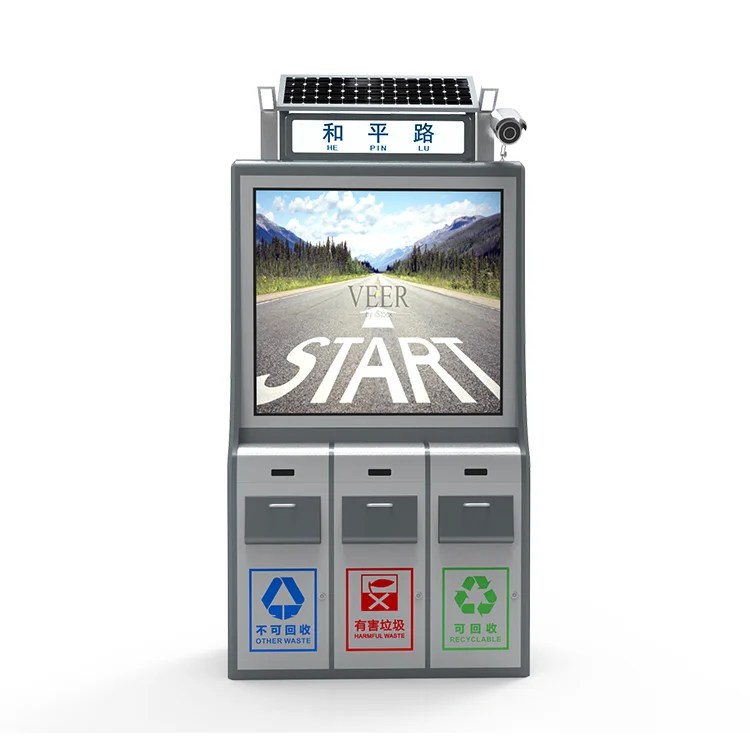 Cosun Waste Recycle Bin Wall Mounted Trash Best Price Of China