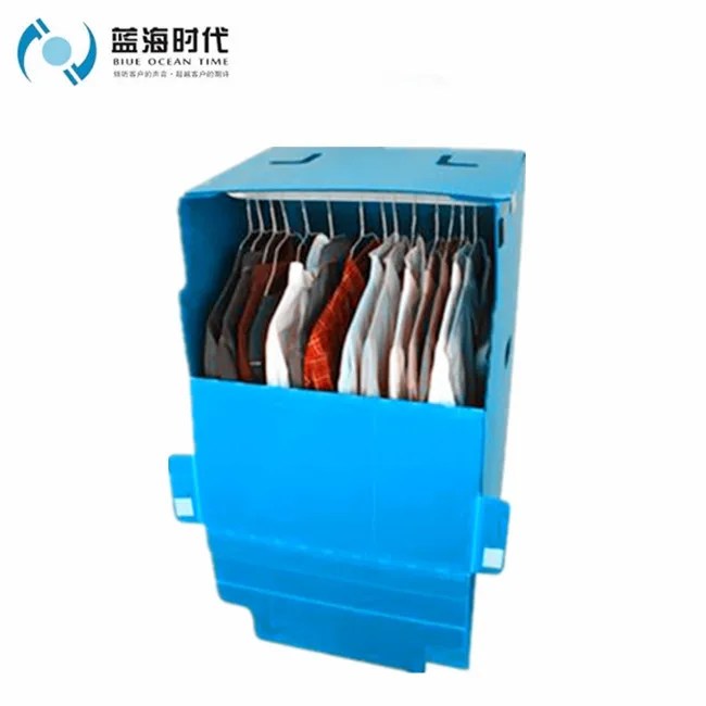 Custom Reusable Corrugated Plastic Cardboard Foldable Moving Wardrobe