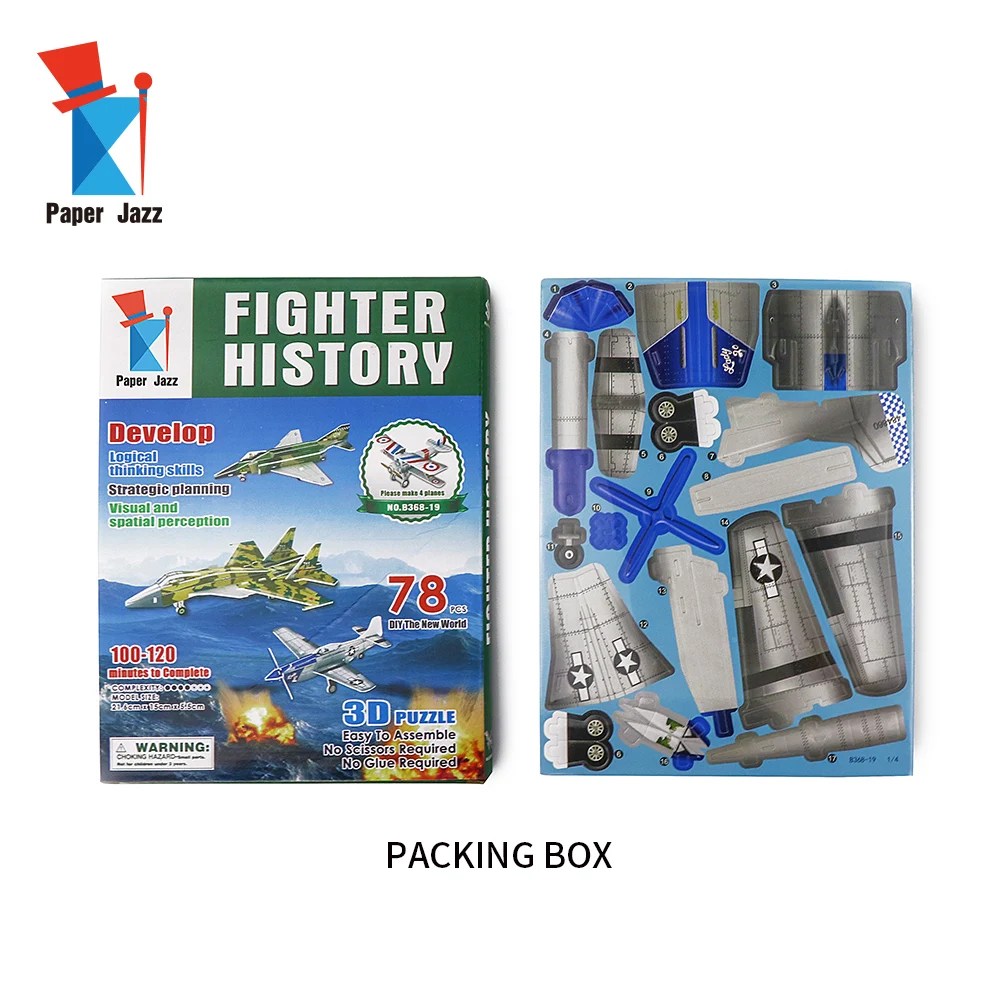 Inpack Promotion Toy,3d Foam Puzzle Cartoon Plane Buy Foam Plane