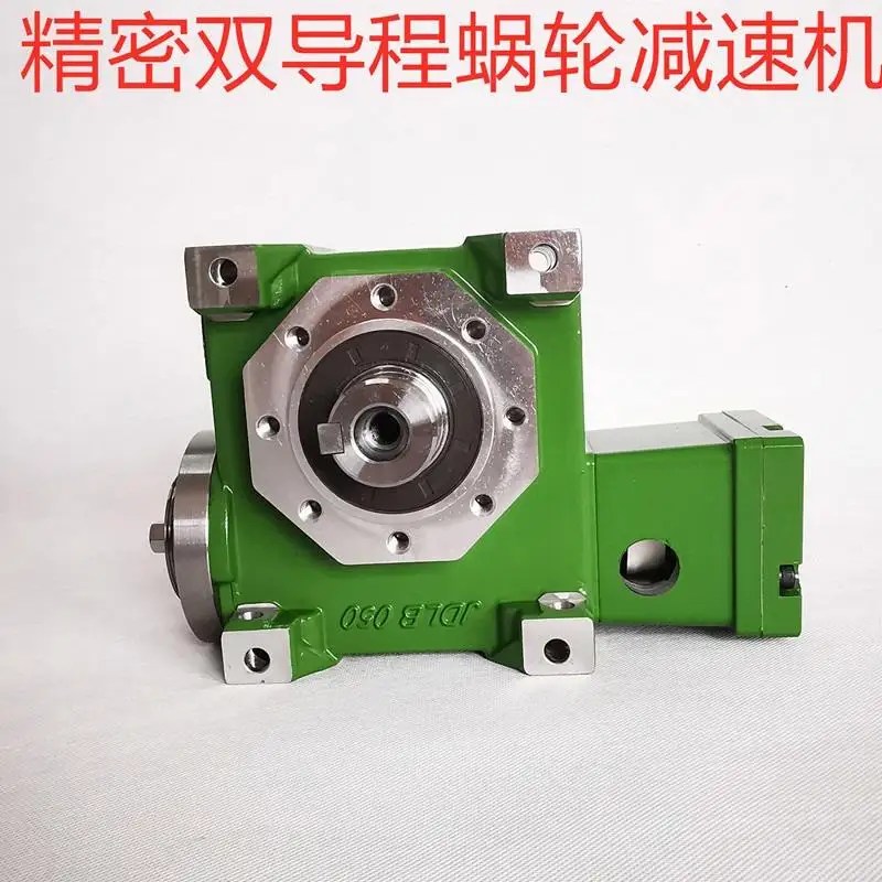 Precision Servo Motor Double Lead Worm Gear Reducer Buy Double Lead