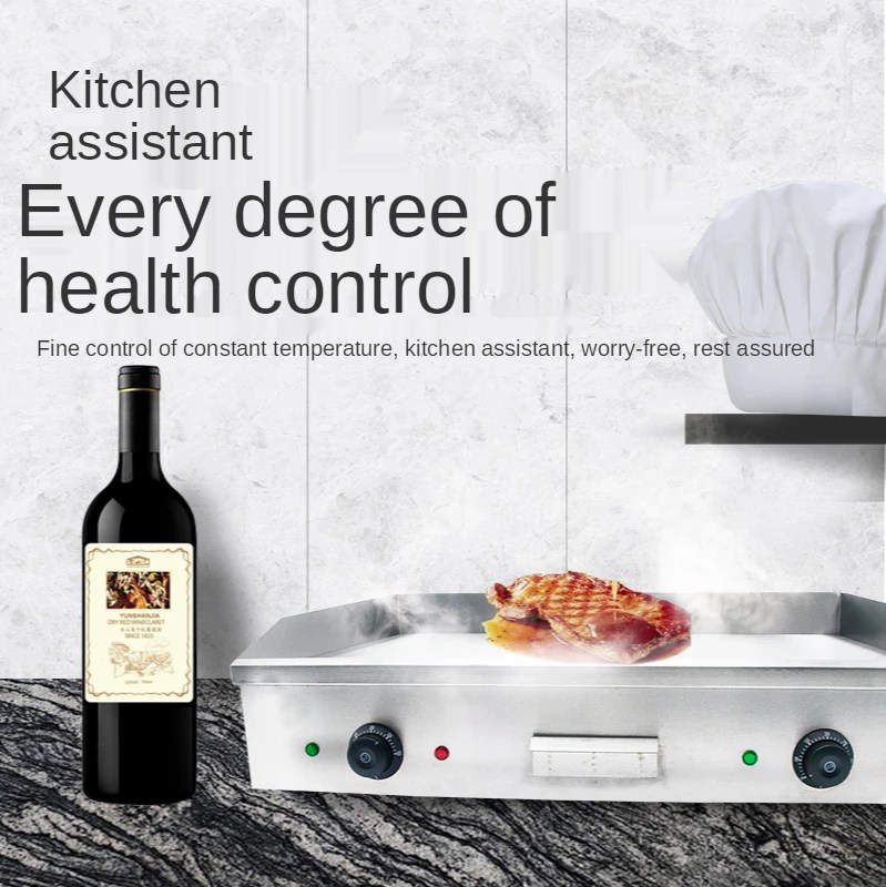 Electric Grill Commercial Teppanyaki Equipment Stainless Grill Plate