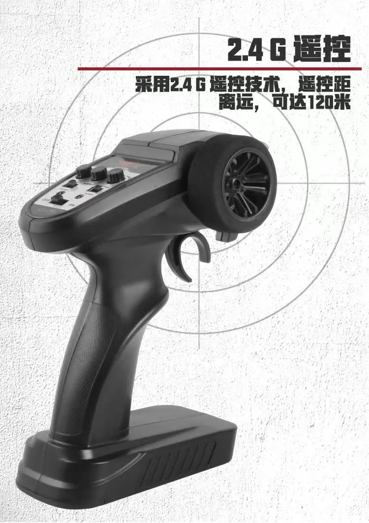 Highspeed 110 Brushless Motor Remote Control Car 80km/h Allmetal